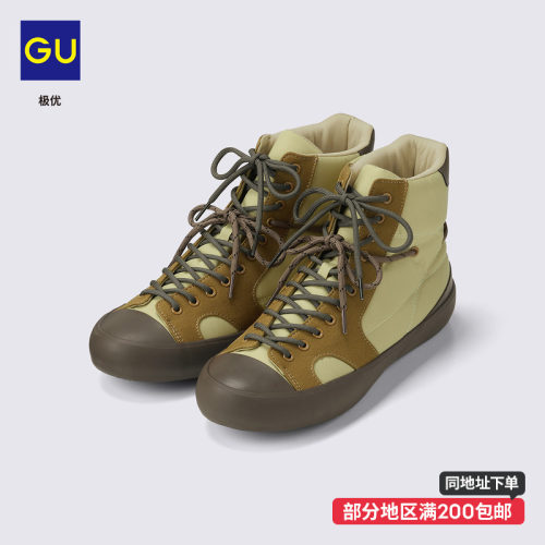 GU极优 男士高帮休闲鞋2026秋冬帆布鞋百搭舒适 360787