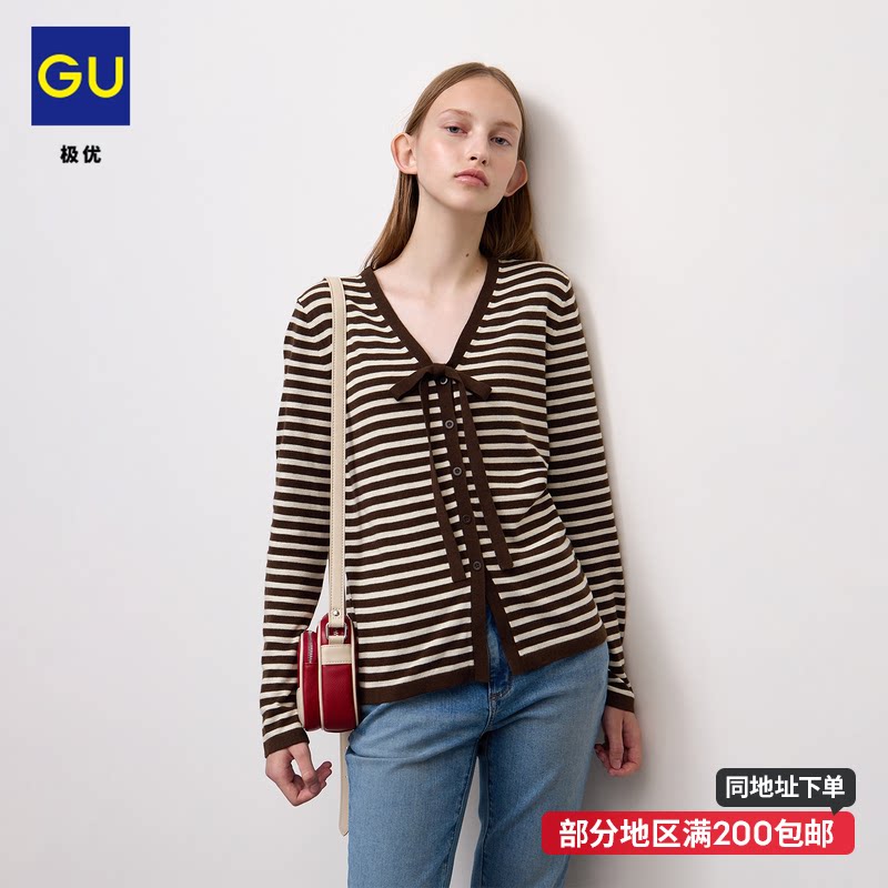 GU极优 女装细针织蝴蝶结开衫长袖条纹纽扣2026年秋季新品 361671