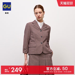 GU极优 女装短款西装外套格纹款8分袖时尚休闲26年秋季新品361557