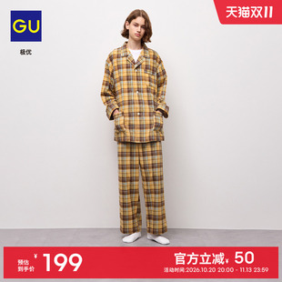 GU极优 男士纯棉法兰绒睡衣2026秋冬家居服保暖长袖情侣 B361337