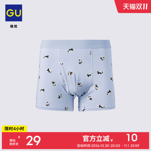 初上市价 39元