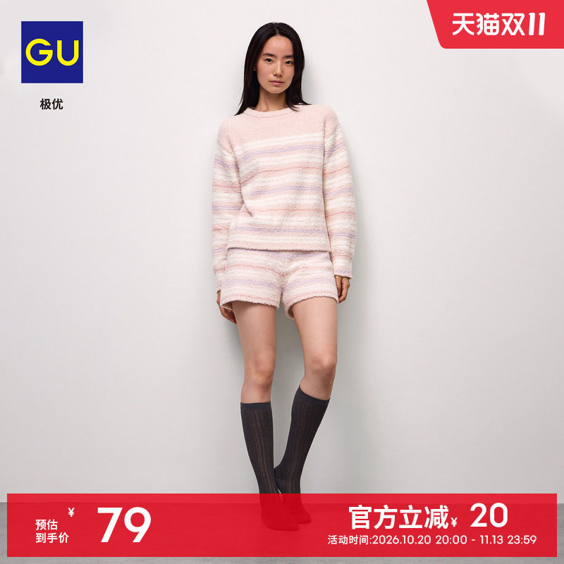GU极优 女装柔软针织短裤/条纹款2026秋冬家居服睡衣保暖 361752