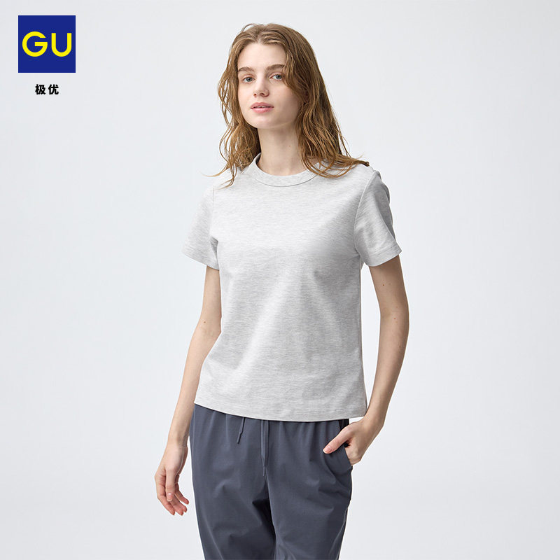 GU极优 女装棉质丝滑圆领T恤短袖简约上衣2026年夏季新品 B358743图片