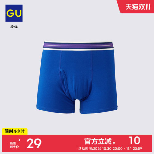 初上市价 39元