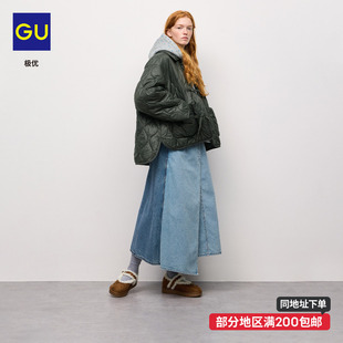 [5件]GU极优 女装牛仔裙2026by rokh设计师联名半身裙 362043