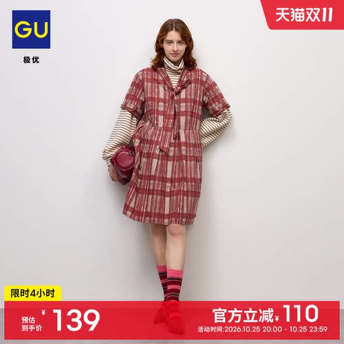 初上市价 249元