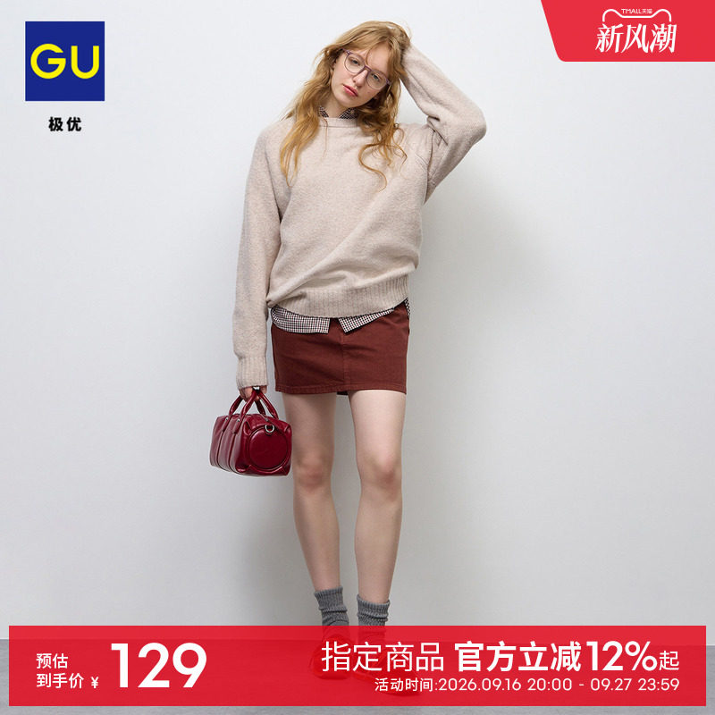 GU极优 女装低腰牛仔迷你裙水洗产品时尚 2026年秋季新品 361032图片