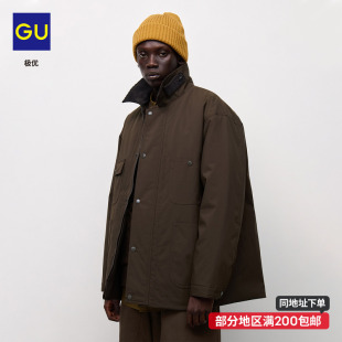 [5件]GU极优 男装2way夹层大衣/byENGINEERED GARMENTS360551