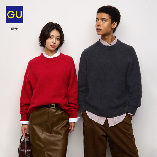 GU极优男装蓬松感圆领针织衫