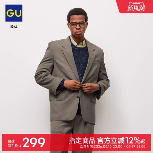 初上市价 399元