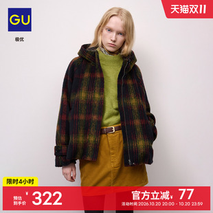 GU极优 女装格纹连帽外套2026秋冬仿毛呢大衣长毛绒日系 361616