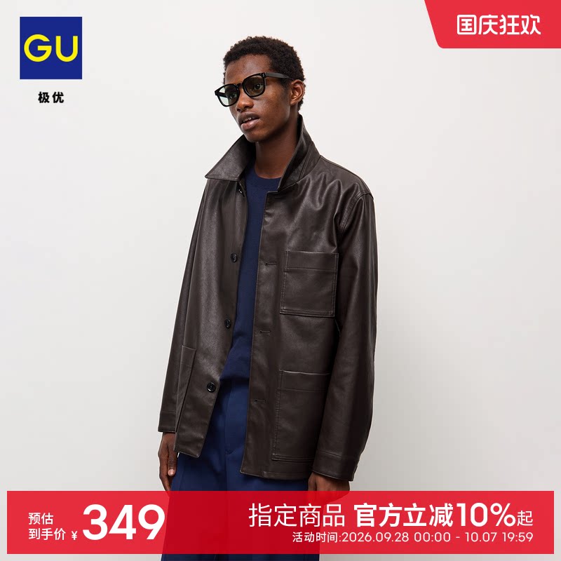 GU极优 男装仿皮纽扣茄克外套休闲长袖立领2026年秋季新品 361330图片