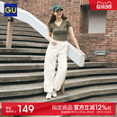 GU极优 女尼龙松紧裤降落伞裤吸汗速干接触冷感 2026夏新359995