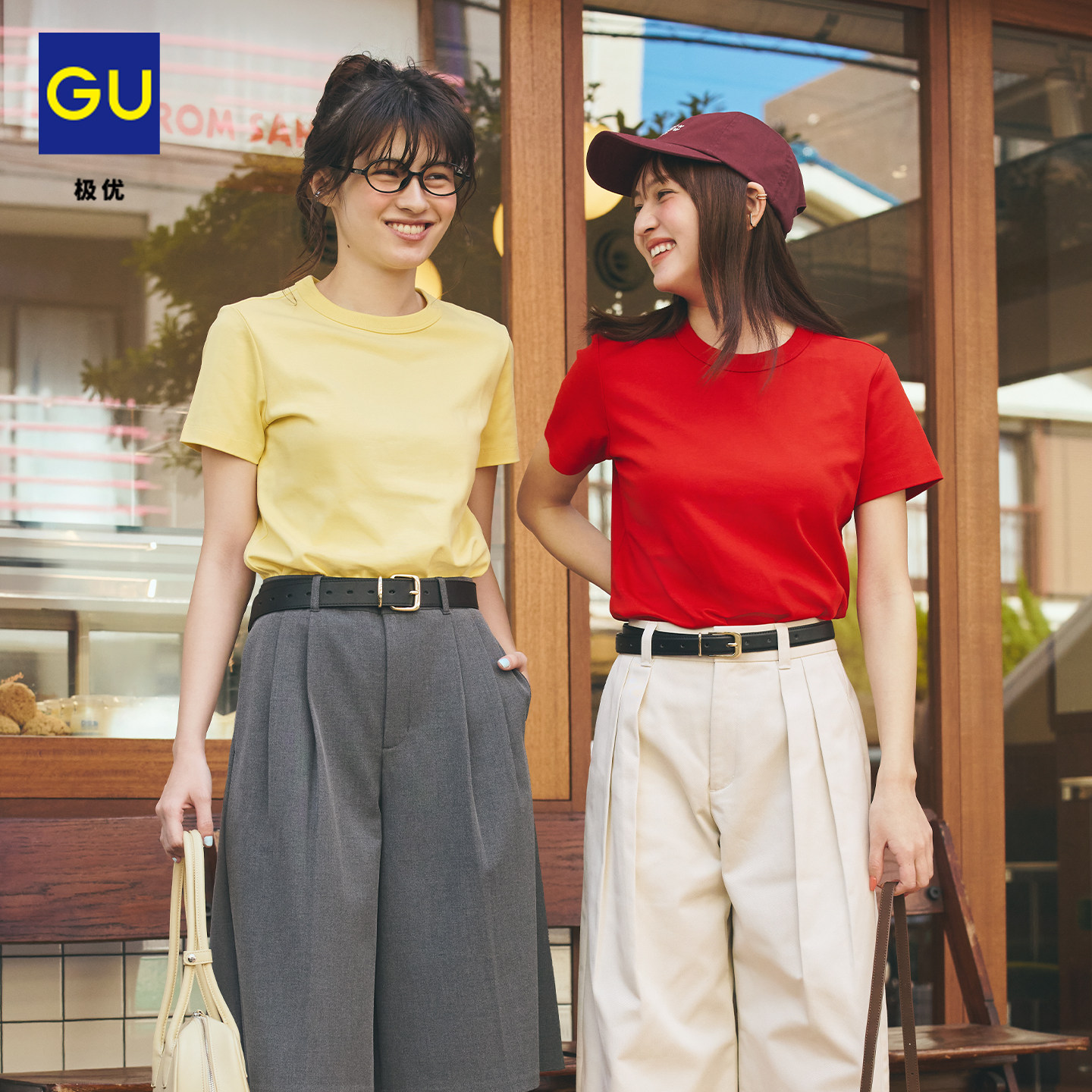 GU极优 女装棉质丝滑圆领T恤短袖简约上衣 2026年夏季新品 358743图片