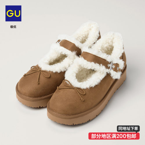 GU极优女式人造毛玛丽珍鞋