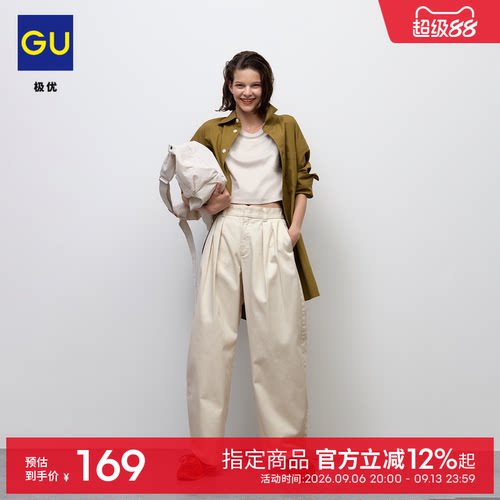 初上市价 199元