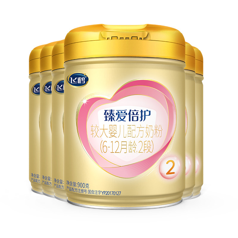 聚惠】飞鹤超级飞2段奶粉