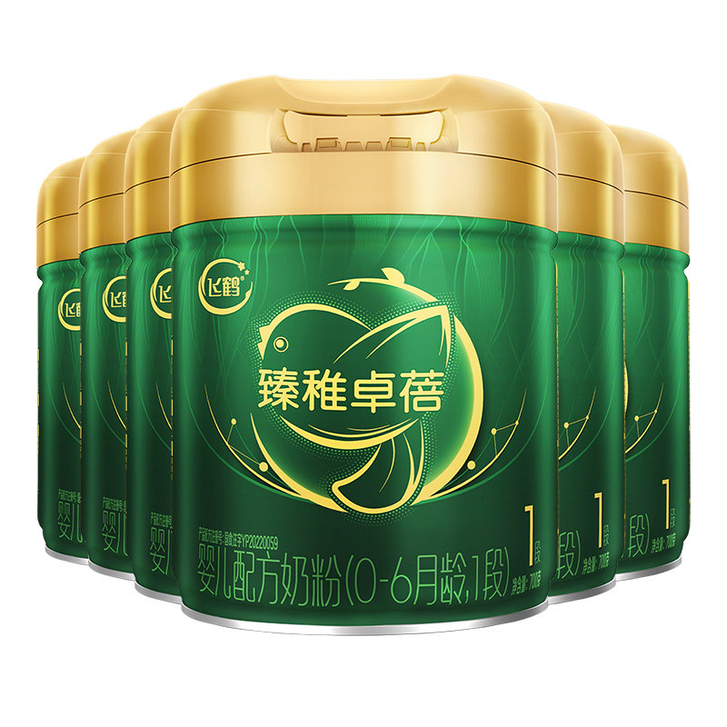 直播聚惠】飞鹤臻稚卓蓓有机1段婴儿牛奶粉700g*6罐官方正品