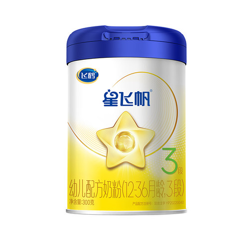 飞鹤星飞帆3段300g奶粉