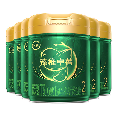 飞鹤有机2段700g牛奶粉
