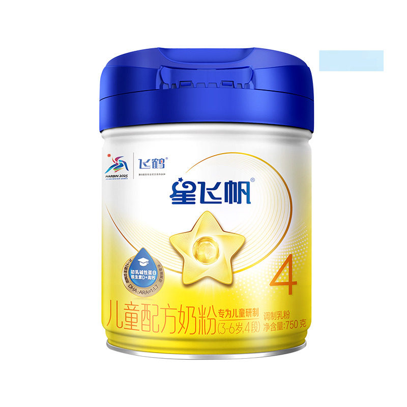 【百补】飞鹤星飞帆4段儿童成长奶粉四段750g*1罐官方旗舰店,婴童奶粉,儿童奶粉（4段）,淘宝优惠券,粉丝福利购,淘宝优惠卷