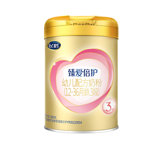 飞鹤臻爱倍护3段奶粉超级飞帆三段300g 旗舰 1罐含乳铁蛋白正品