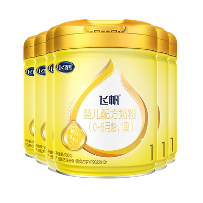 聚惠】飞帆呵护1段奶粉6罐