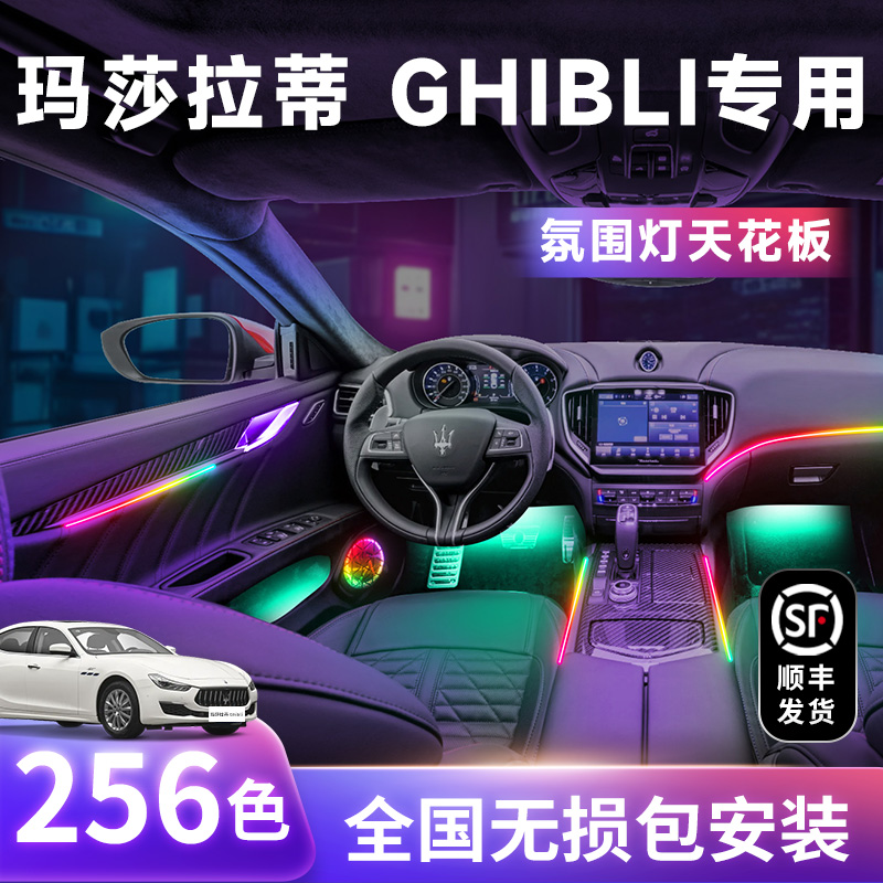 【吉博力】不破线无损包安装