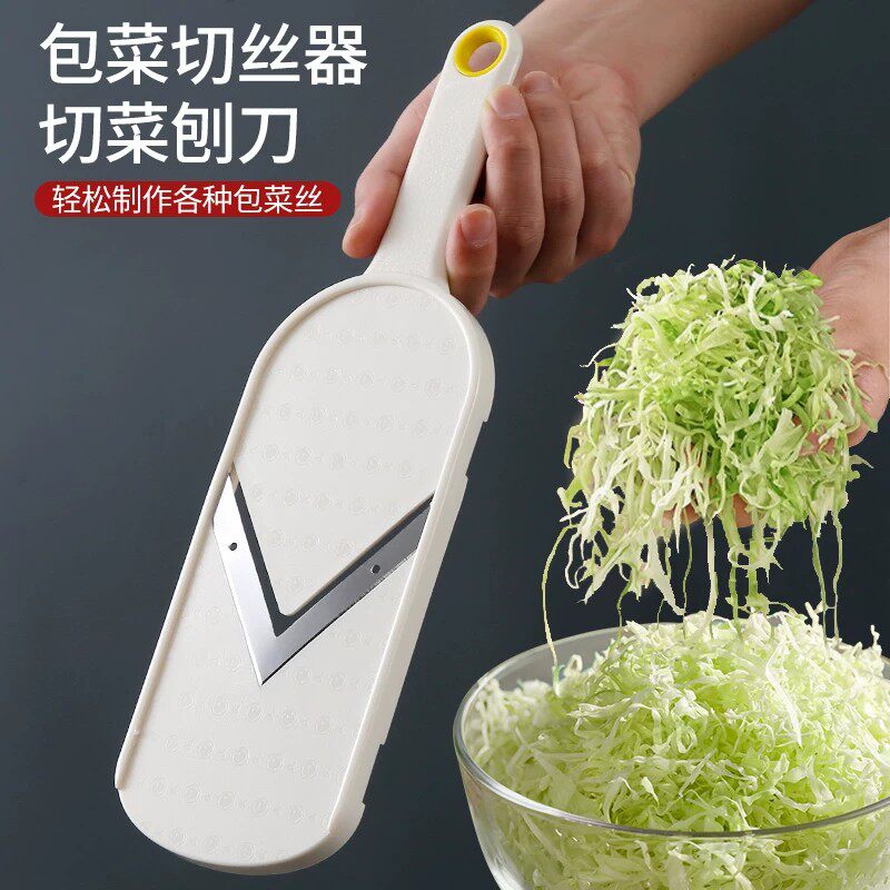 多功能日式切菜擦丝神器图片