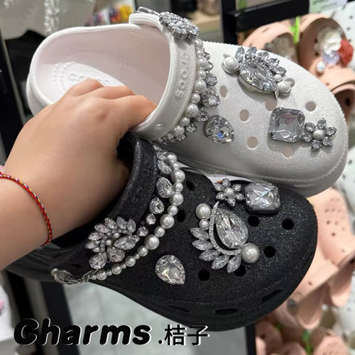 洞洞鞋配饰 适配Crocs鞋花装饰品智必星鞋扣配件DIY 金属银色宝石