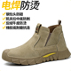 男款 四季 高帮防砸防刺穿钢包头轻便电焊工冬季 劳保鞋 加绒工作棉鞋