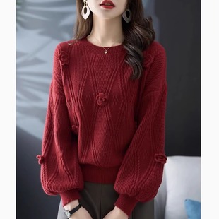 2025新款秋冬超好看本命年红色毛衣打底衫女短款宽松灯笼袖针织衫