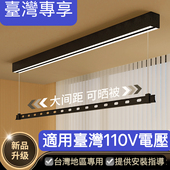 电压110V240V单杆明装 窗帘盒内小户型 智能电动遥控声控升降侧横装