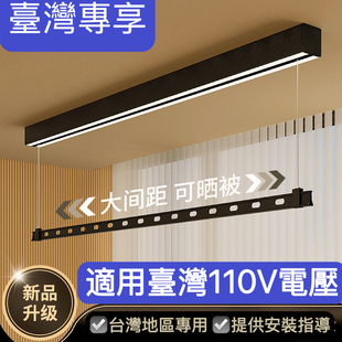 电压110V240V单杆明装 窗帘盒内小户型 智能电动遥控声控升降侧横装
