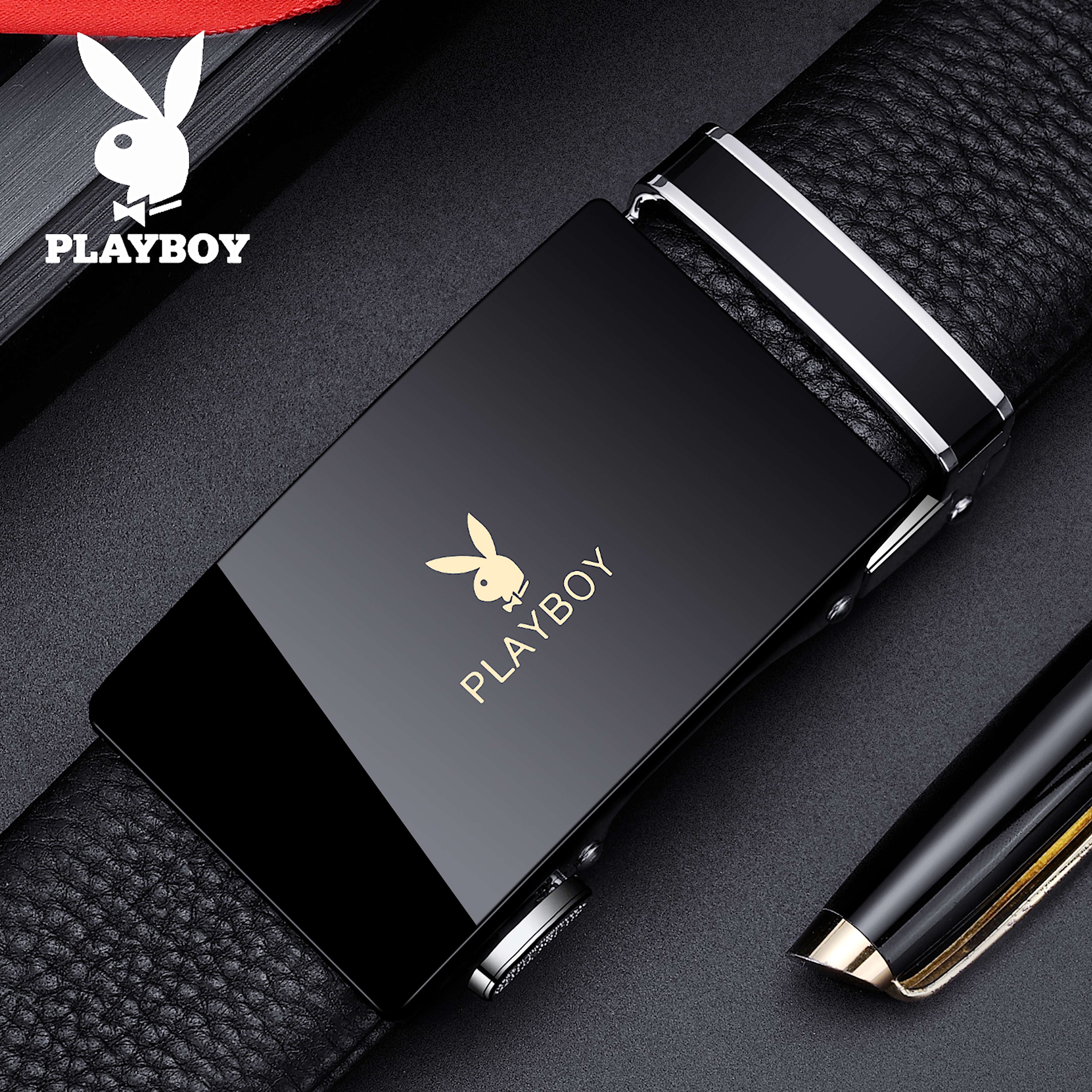 花花公子皮带官方正品真皮男腰带