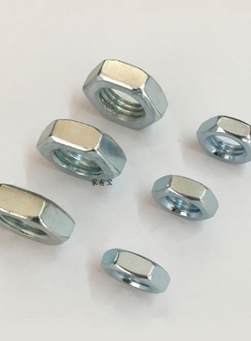 8级镀锌外六角薄螺帽GB6172扁螺母薄螺丝帽 M5M65M8M10M12M14M16