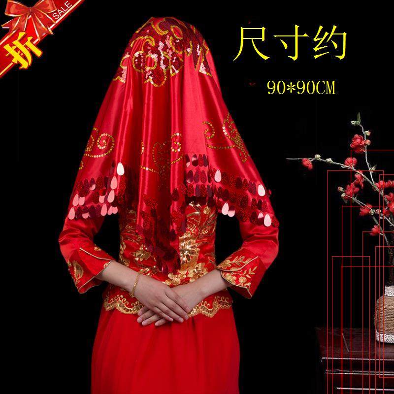 喜字红头巾婚庆刺绣简约头纱大红色喜庆红盖头结婚中式流苏网纱薄|ruв категории фестиваль товаров/подарок, Другие фестивали товаров - от Buy2taobao.com для оказания профессиональной услуги покупки агента Taobao