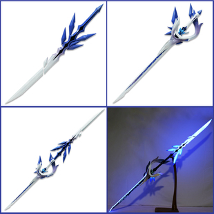 可发光 三木君 原神 丝柯克cos道具服 武器双刀剑cosplay斯 苍耀