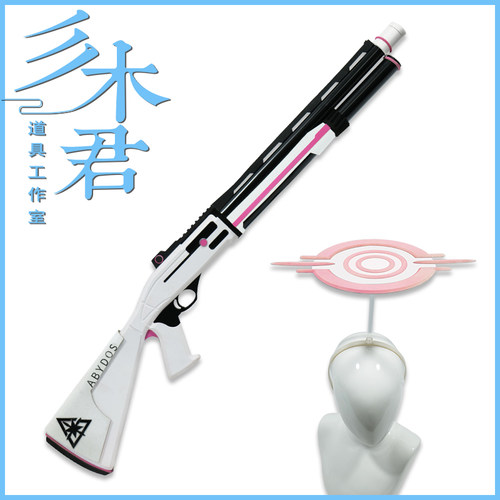 小鸟游星野cosplay道具武器头环