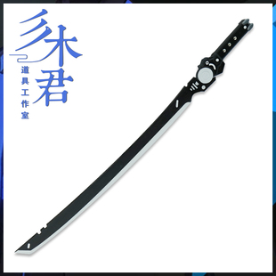 战双帕弥什 露西亚红莲cos道具服 武器刀剑 红莲狂士cosplay