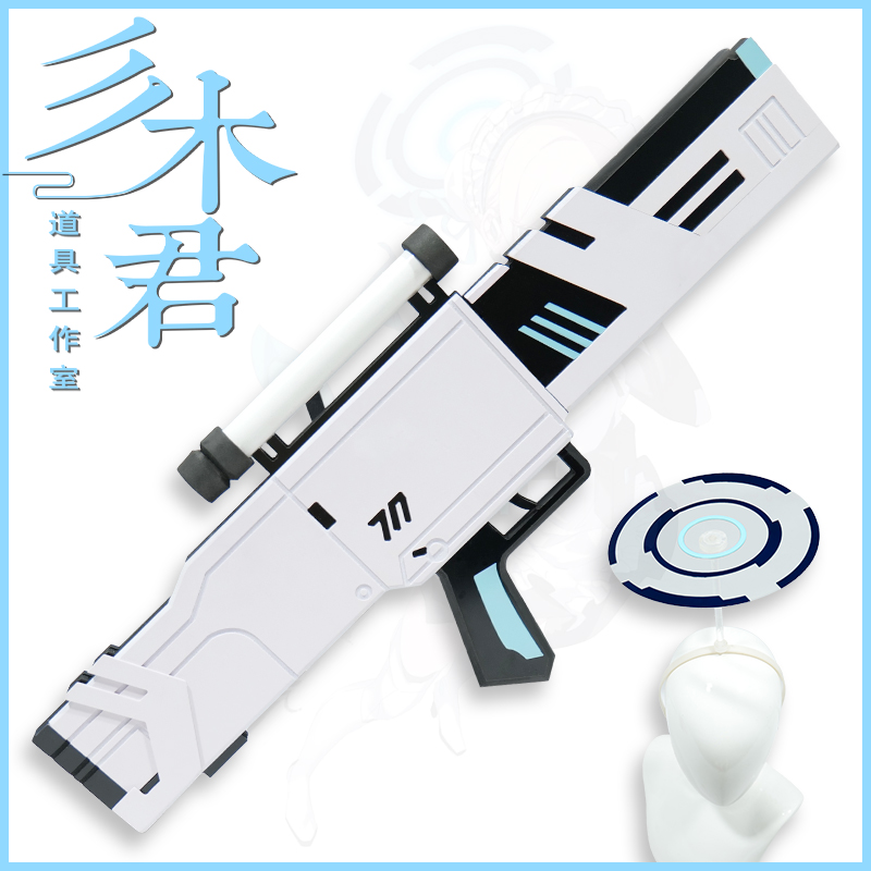 飞鸟马时cosplay道具武器头环饰