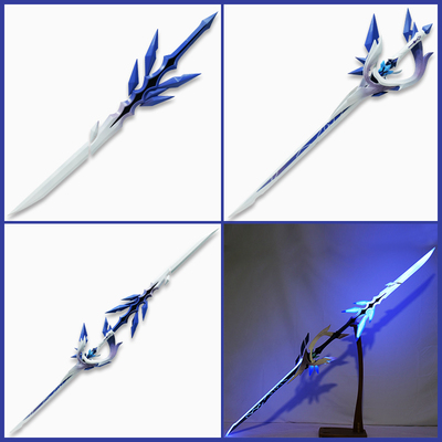 原神丝柯克cosplay道具武器刀剑