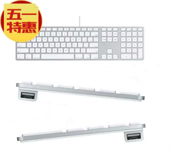 Apple苹果无线键盘原装G6 Keyboard iMac Mac 电脑蓝牙键盘 正品在类目 电脑硬件/显示器/电脑周边, 键盘中 - 来自Buy2taobao.com提供专业的淘宝代购服务