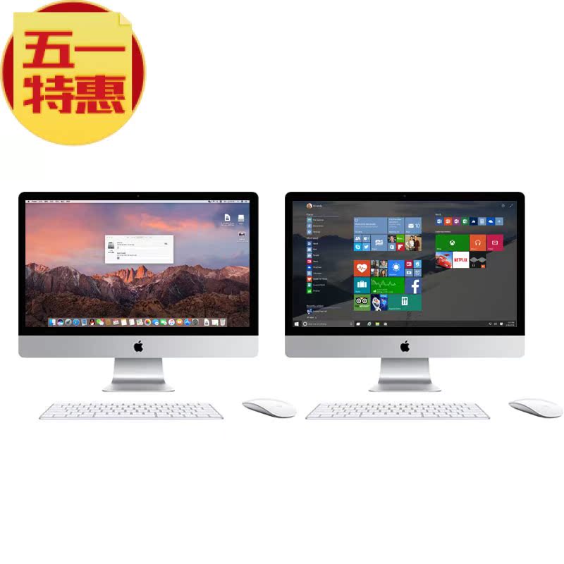 AppleÆ»¹ûÒ»Ìå»ú21.5MC812/MC509¼ÒÓð칫ÓÎÏ·³¬±¡27´ç̨ʽµçÄÔ
