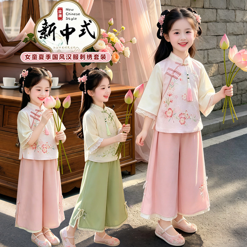 女童夏季汉服套装两件套新款图片