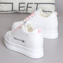 棉鞋 2024秋冬新款 百搭女单鞋 女韩版 厚底内增高8cm加绒保暖小白鞋