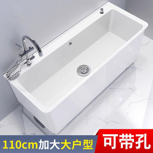 家用卫生间阳台落地拖布盆 大号拖把池大尺寸加长陶瓷拖布池工装