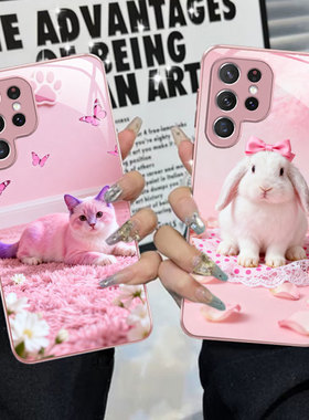 A56苹果17SamsungS26+三星S25ultra手机壳23加S24fe兔子22u猫54玻璃14case55适用16plus女21可爱15高颜值13外