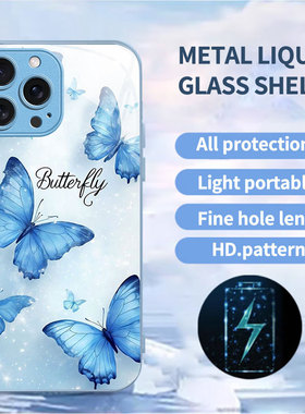 苹果17SamsungS25三星S23ultra手机壳21加S24fe蝴蝶22u男54玻璃53蓝色A56适用16plus女20+15花14case55冬2026