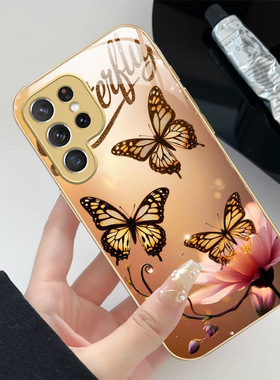 A56苹果17蝴蝶SamsungS23+三星S24ultra手机壳26加S25FE复古22u花54玻璃14男case适用16plus女21钻55高端金色